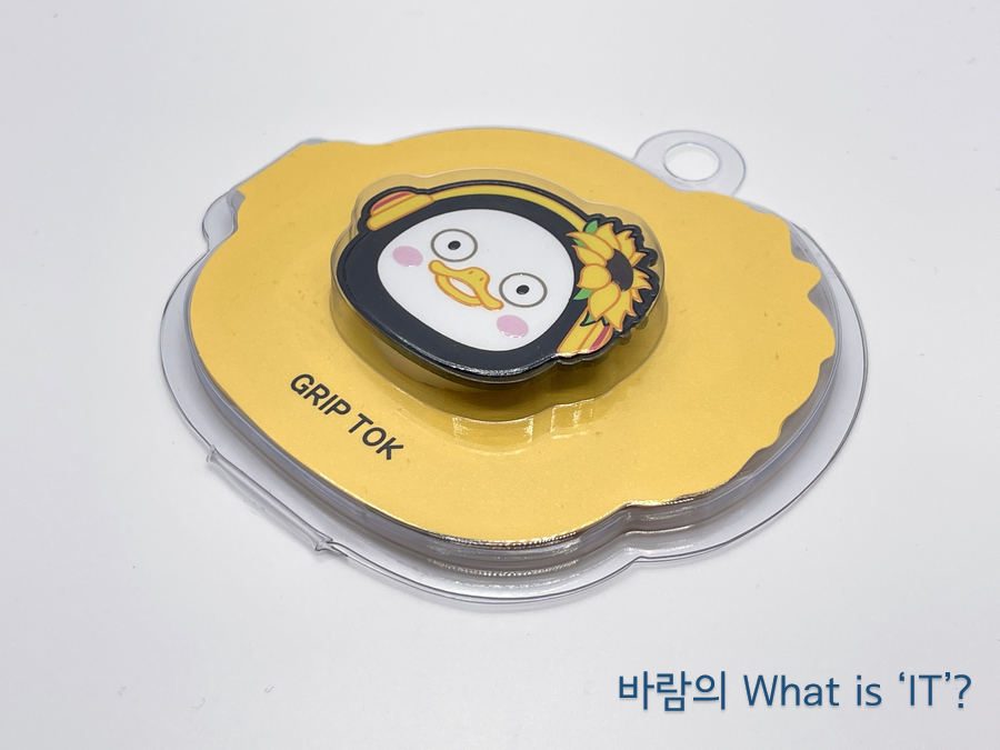 그립톡! 벨루가 아이폰 30