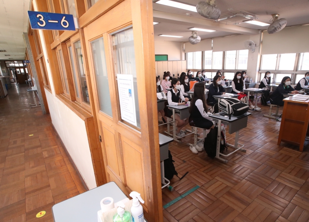  부산 144번 brb 피씨방 내성고 3학년 코로나19 확진자 발생 동선은?