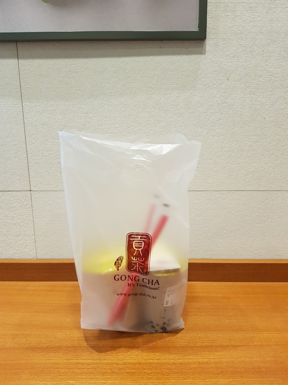 콤비네이션 1+1 내 베스트은! 10