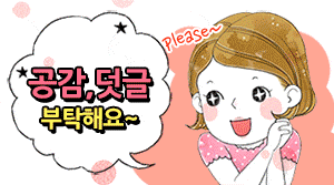 2021년 건강검진까지 국가지정 검진기관에서 2020 검진 연장, 확정검사 3