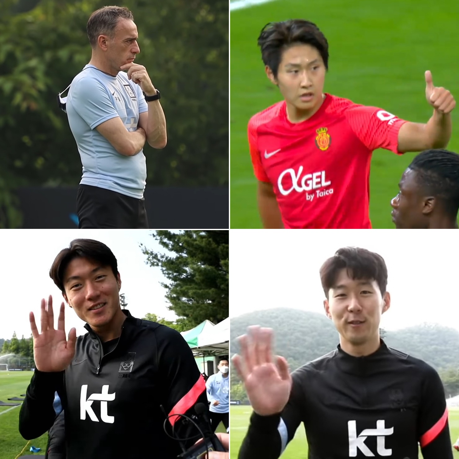 한국-축구-국가대표-선수들