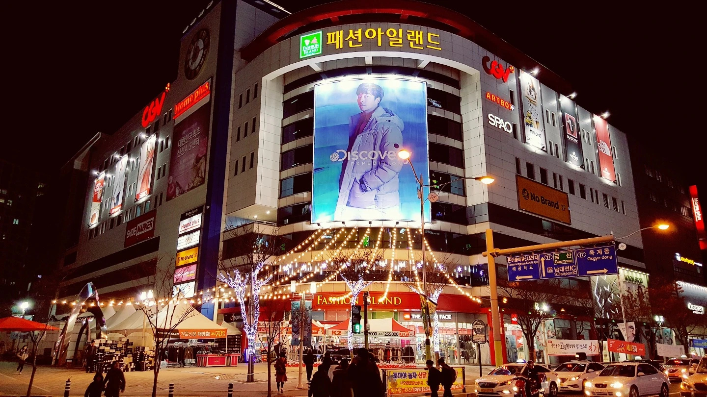 K2신세계스타일마켓 이미지