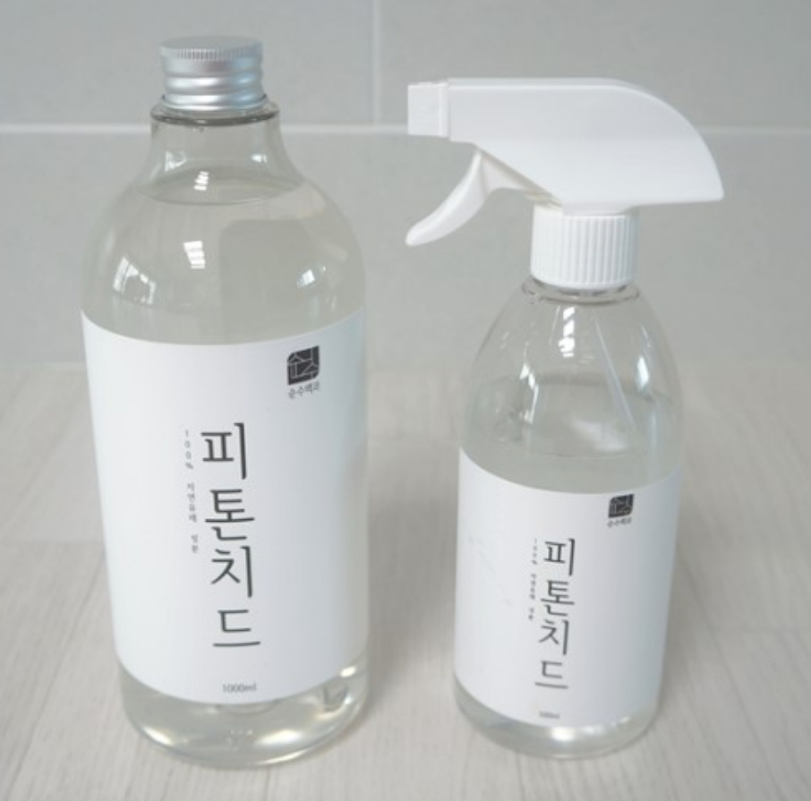  차량 냄새제거 나름 쉽군요