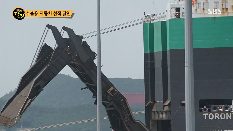 생활의 달인.E892.230612p.H264-F1RST.mp4_20230613_201758.185.jpg