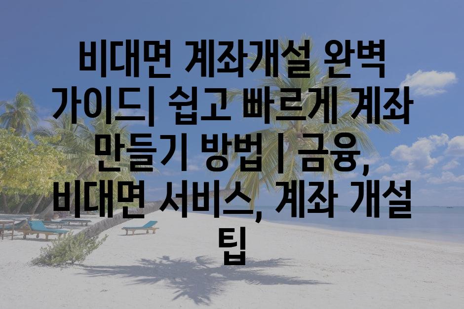 샘플 (79)