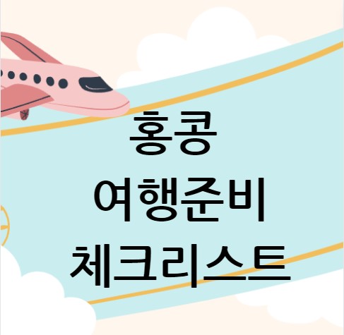 옥토퍼스 이미지