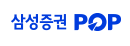  [거래소 공시] 주가 주식 삼성증권 (016360) 증권발행실적보고서