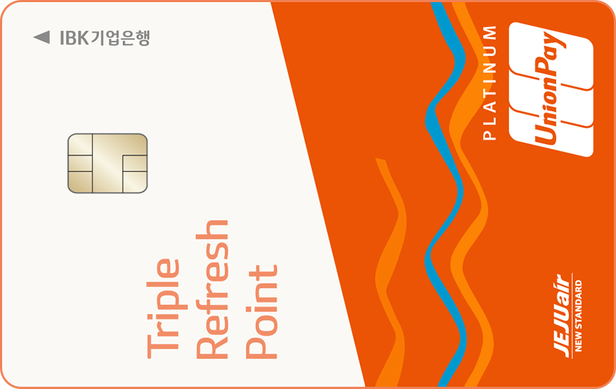 IBK기업은행 제주항공 Refresh Point 카드