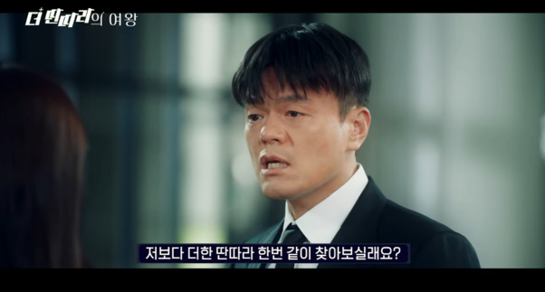 어떤 기준이 합격일지 감도 안 온다는 오디션 프로...jpg | 인스티즈