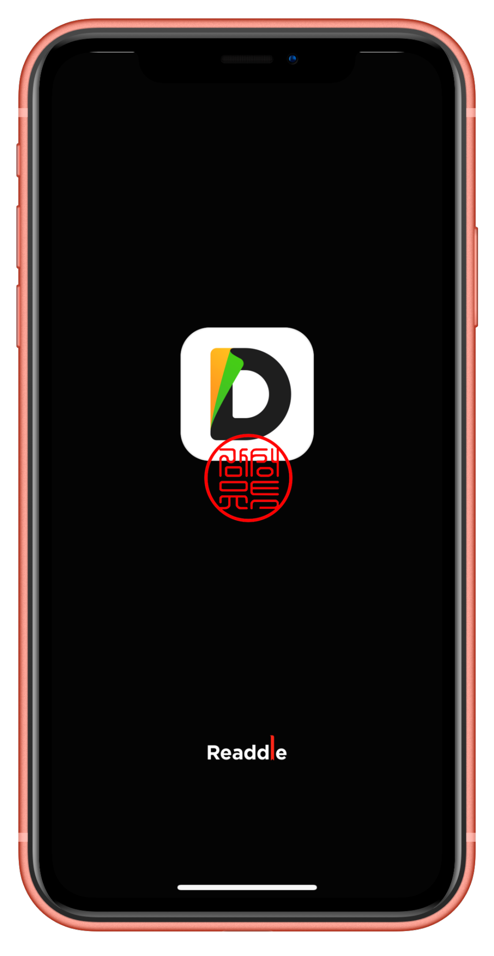iTunes 없이 iPhone에 음악을 추가하는 방법 7