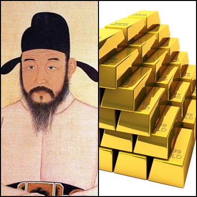  청백리 황희 마저도 탐관오리였다? 일반인은 결코 볼 수 없는 것들