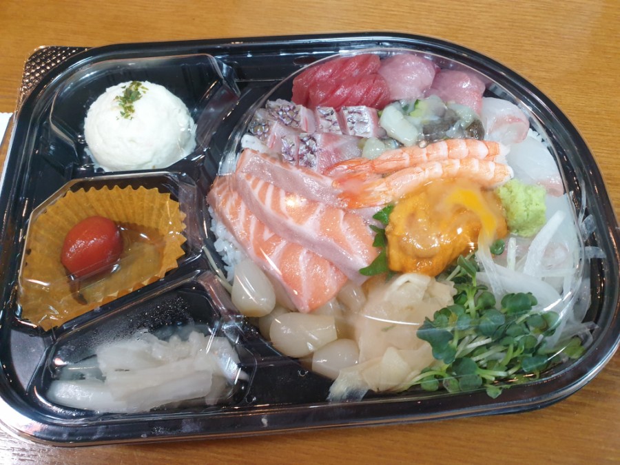치즈가츠동