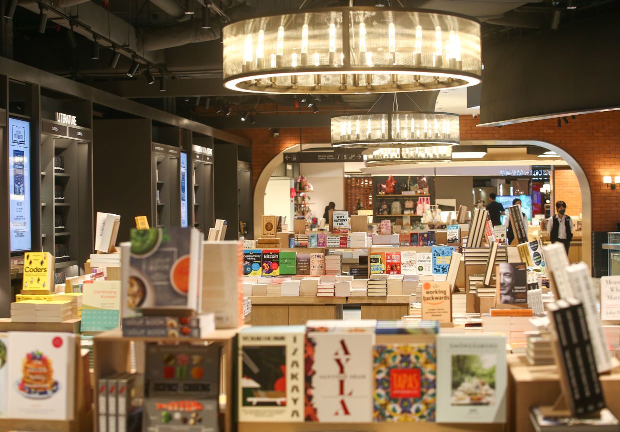 에슬리트 서점 (Eslite Bookstore, 대만 타이베이)