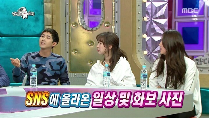  본의 아니게 자연미인된 정다래
