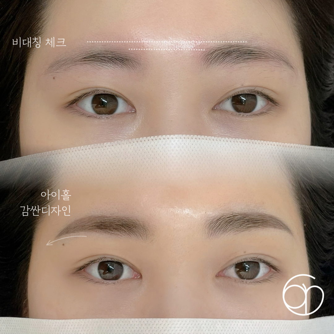  건대눈썹문신 눈썹디자인 제일 잘하는 곳