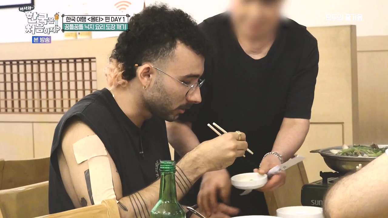 어서와 한국은 처음이지 시즌2.E325.240802p-NEXT.mp4_20240802_201542.308.jpg