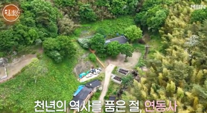 연백 이미지