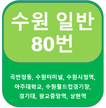 (새)한양유통 이미지