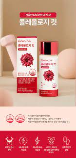 콜레올로지 컷 티 효과 부작용 (내돈내산 솔직후기)