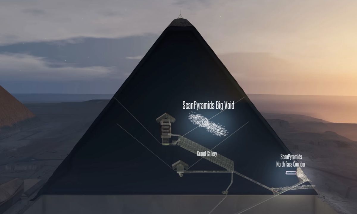 피라미드 미지의복도