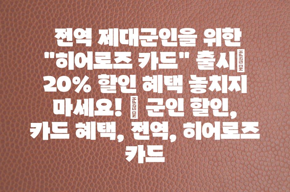 샘플 (49)