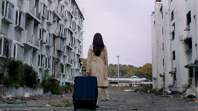 근미래