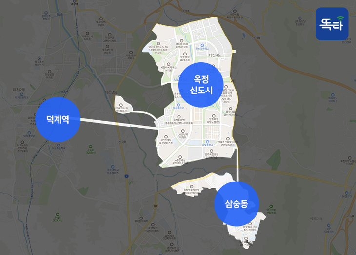 양주시 똑버스 운행지역