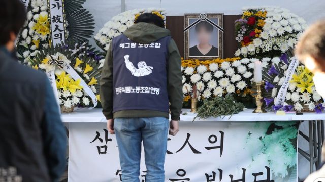  산업재해.중대재해처벌법 2년 연장 앞으로 전망