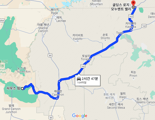 모뉴먼트 이미지