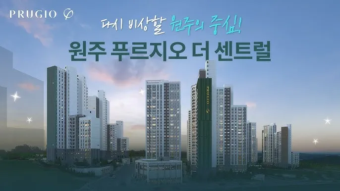 원주 가볼만한곳 베스트10 여행 코스 맛집_7