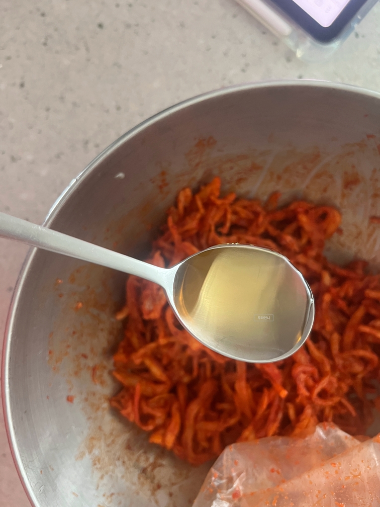올리고당 1스푼 추가해 주세요