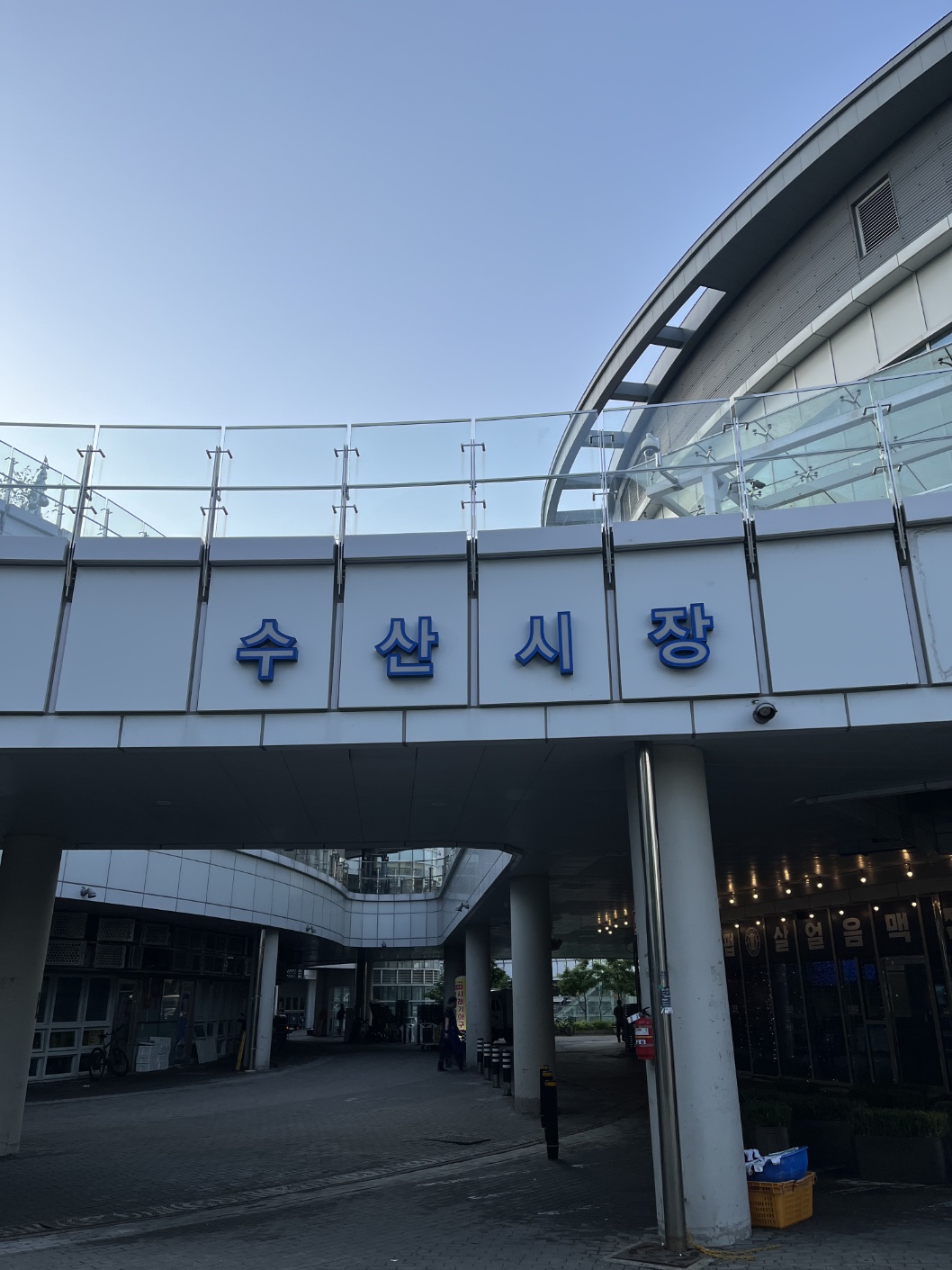 형제상회 이미지