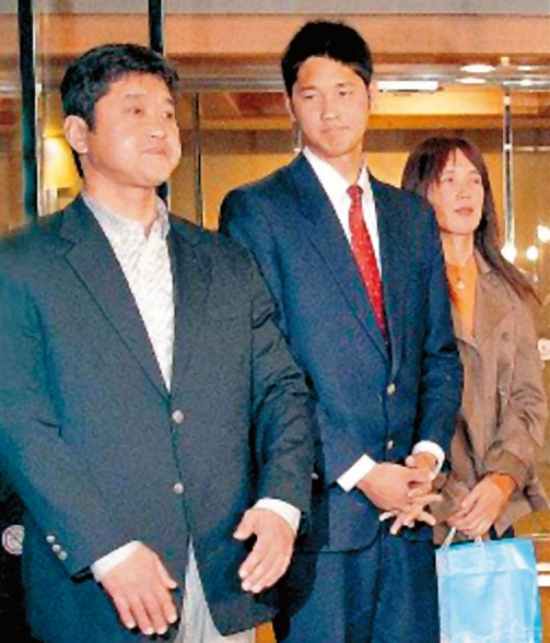 오타니 - 부모님