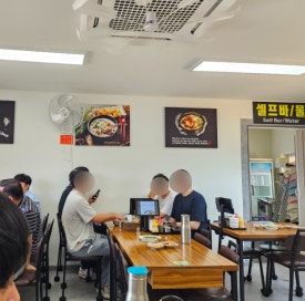 속초코다리냉면 이미지