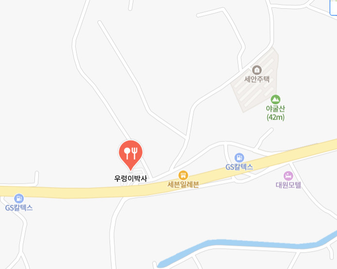 오늘N 할매식당 우렁쌈밥 정식 맛집