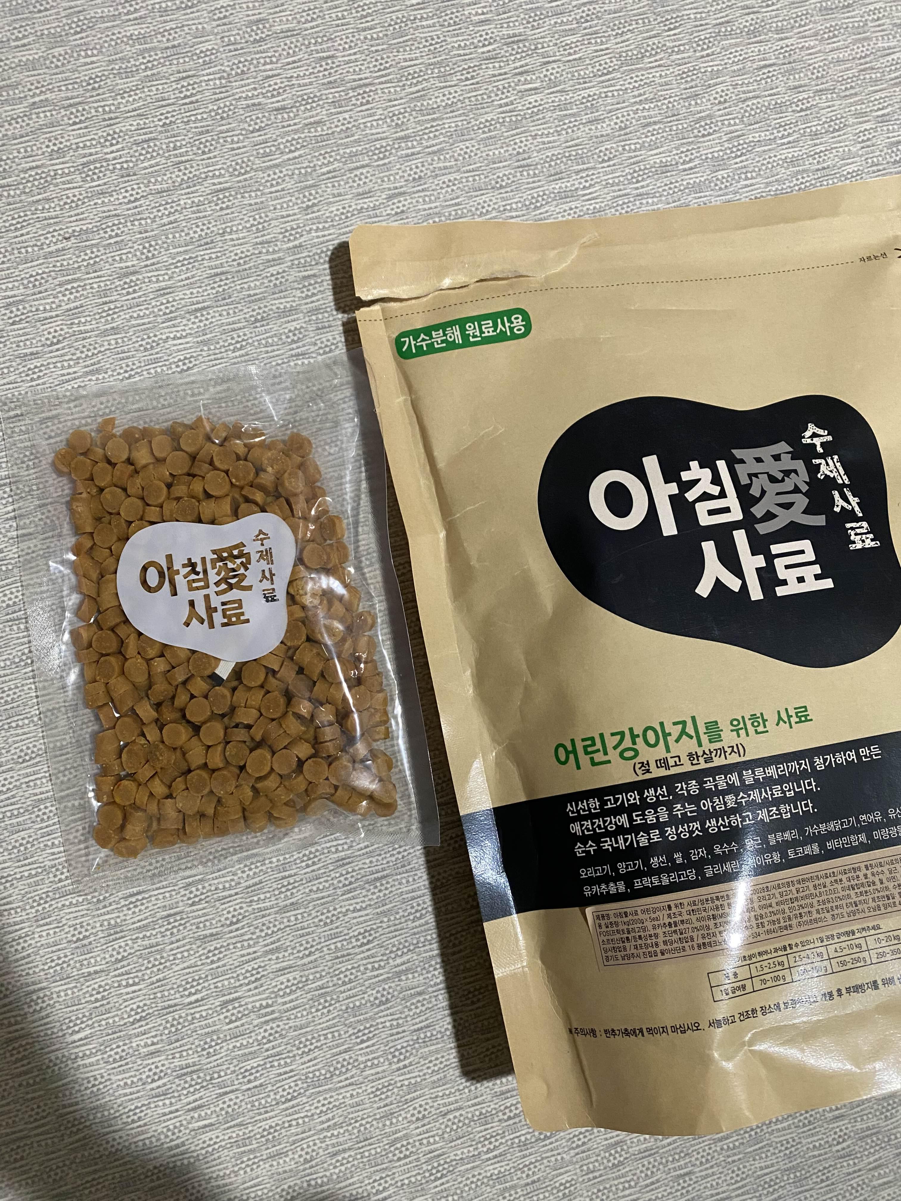 alt 태그