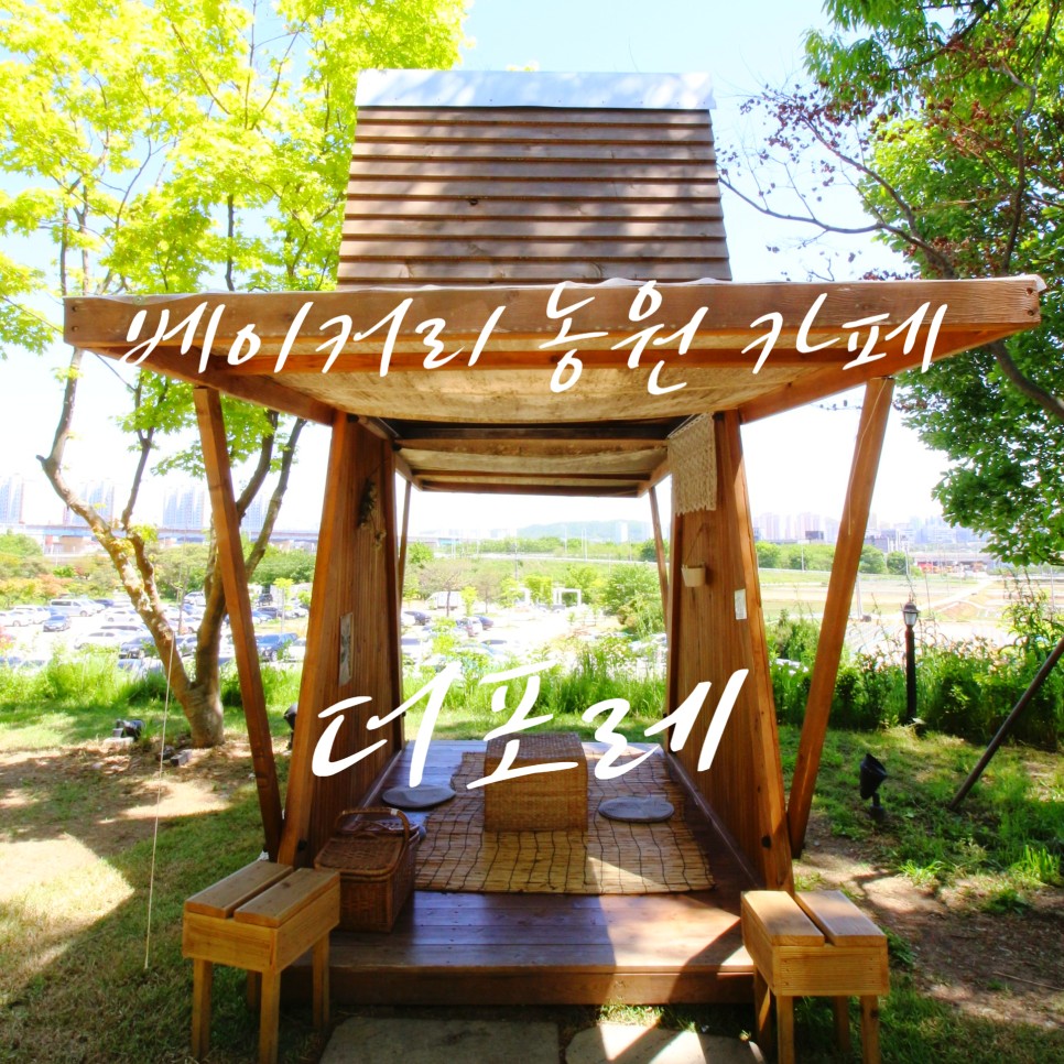 더베이커리 이미지