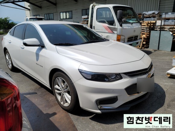  김해밧데리 올뉴말리부 배터리 힘찬배터리 본점 진영 장유 진례 주촌