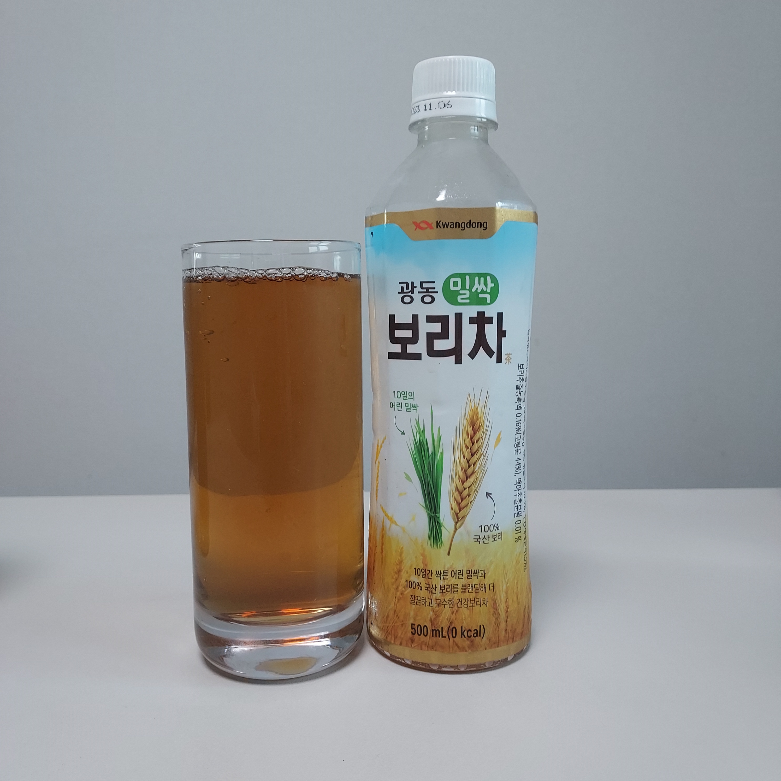 광동 밀싹 보리차