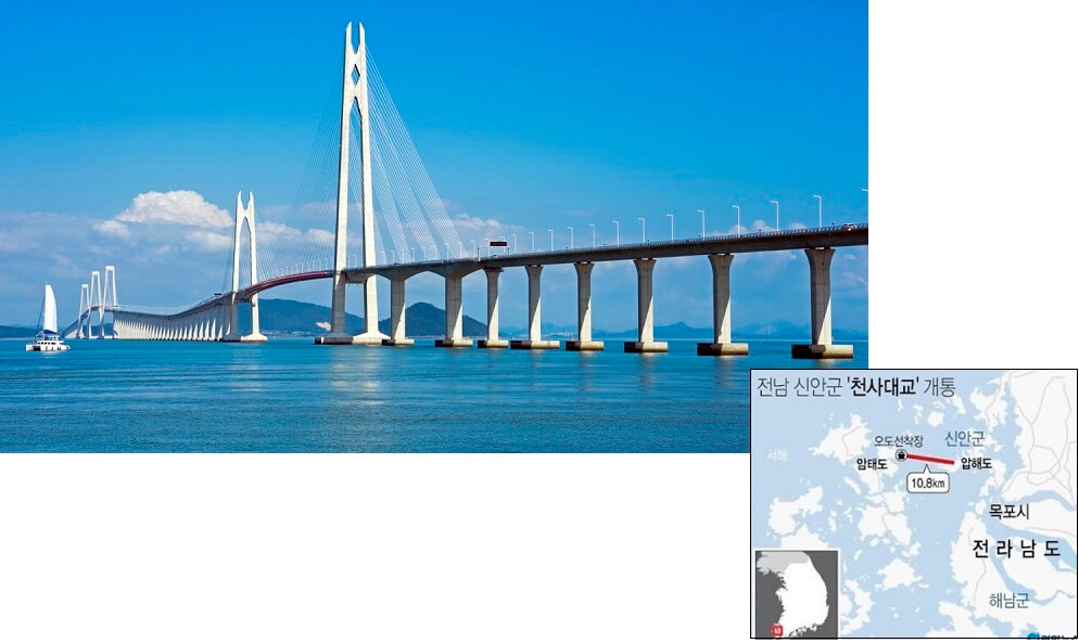  교량은 어떻게 시공되나 ㅣ 천사대교 시공 영상  Bridge Construction Process Introduction Animation and VIDEO
