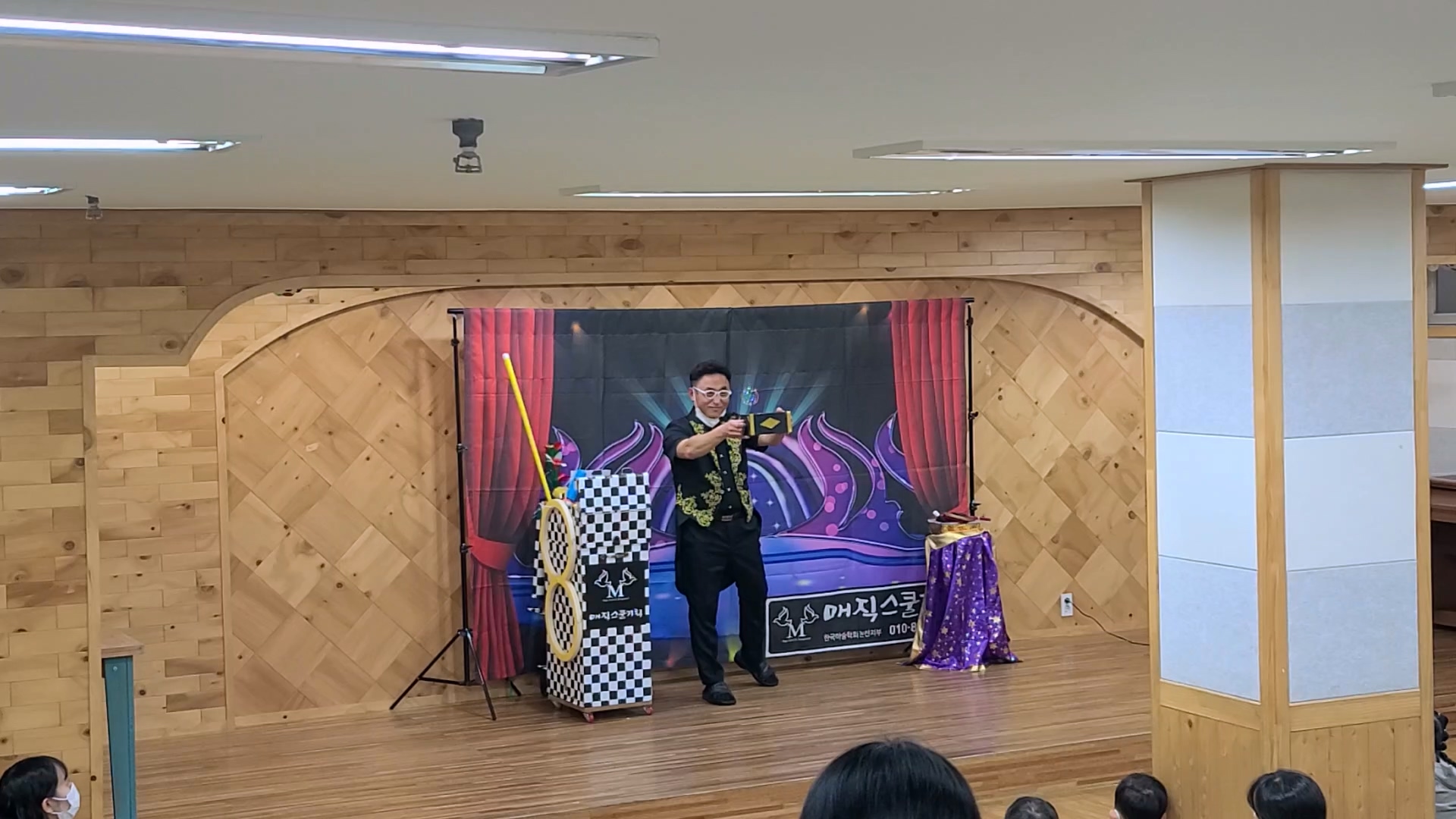 바다의 별 어린이집 이미지