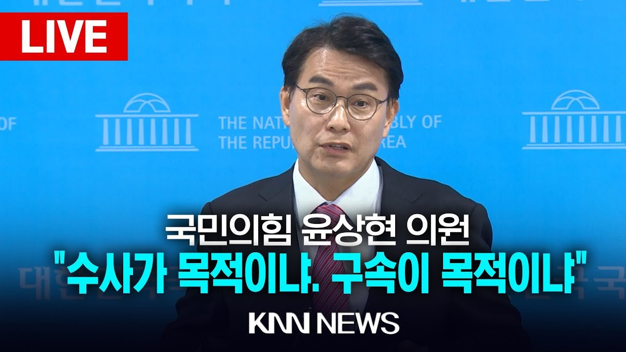 멸콩TV 이미지