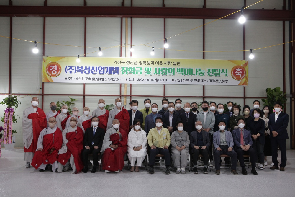 (주)진성산업 이미지