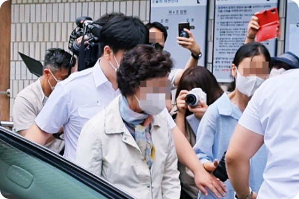  윤석열 장모 징역 3년 선고로 법정 구속
