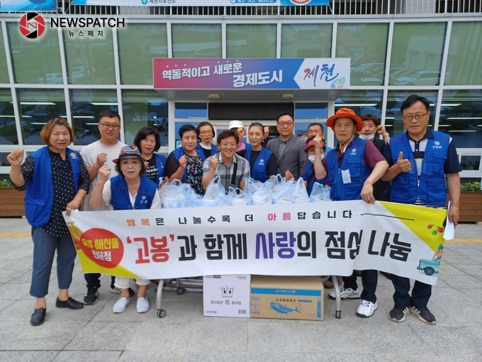 제천식당 이미지