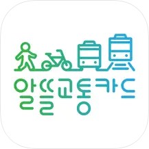 알뜰 이미지
