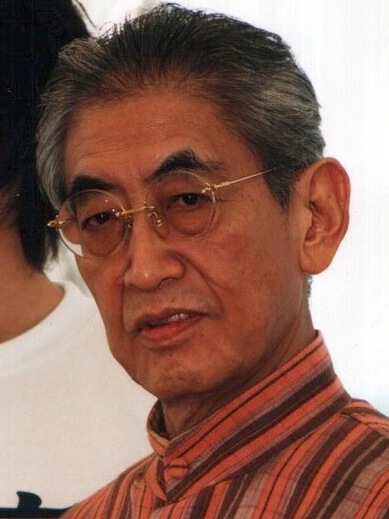 오시마 나기사