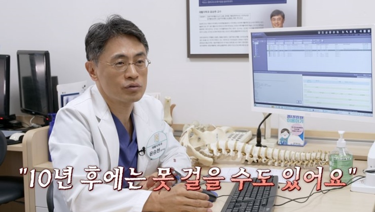 진료하는-의사