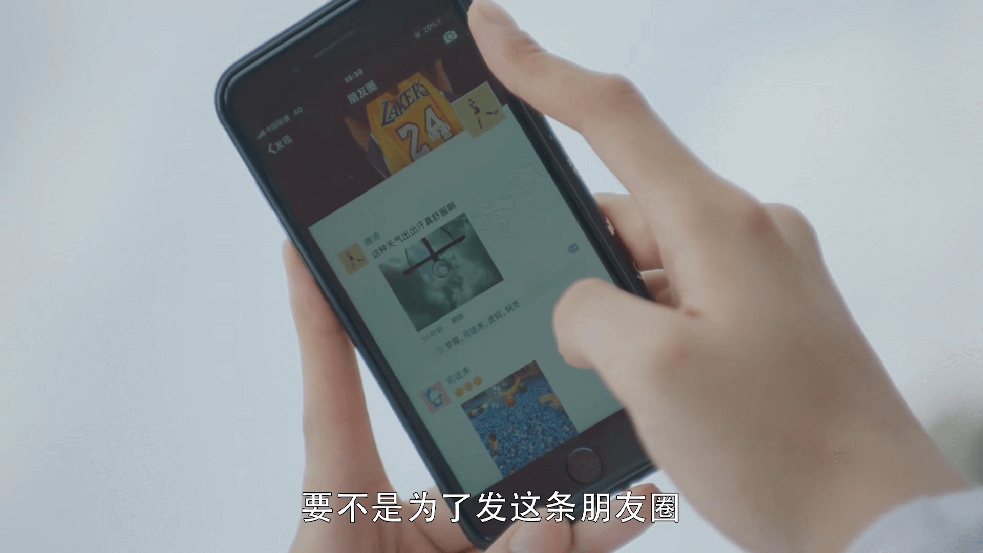 드라마 대사