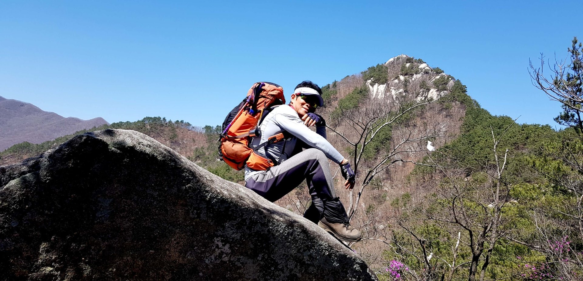 거창 현성산